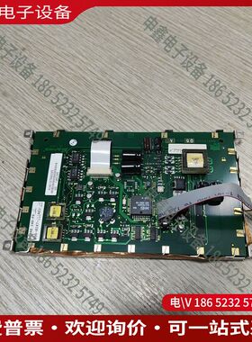 议价：PLANAR平达显示屏EL480240-PR2工控屏液晶屏