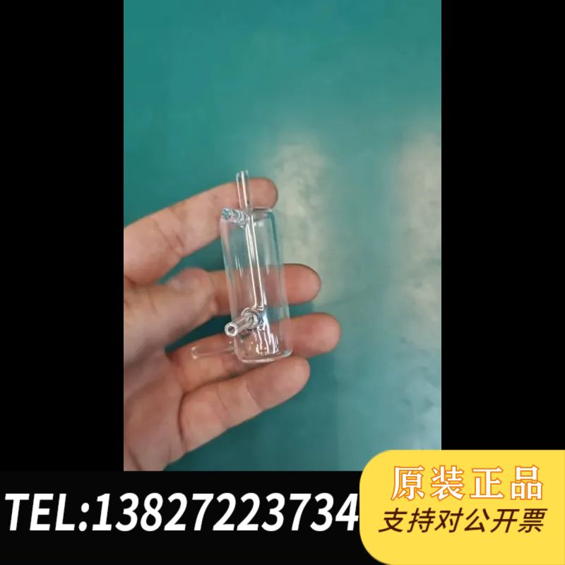 哈希氨氮溢流瓶inter2c溢流瓶8354700，大的溢流瓶