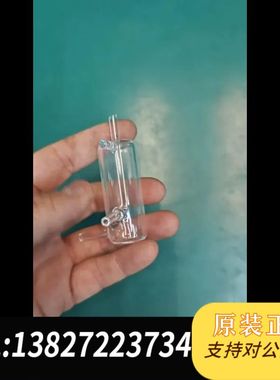 哈希氨氮溢流瓶inter2c溢流瓶8354700，大的溢流瓶