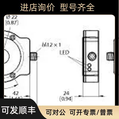 TURCK图尔克增量式编码器RI360P0-QR24M0-0008X2-H1181