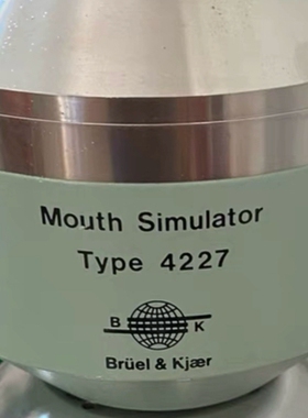 Bruel&Kjaer Type 4227人工嘴/仿真嘴 电声仪