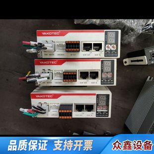 研控EtherCAT总线驱动器MS .议价