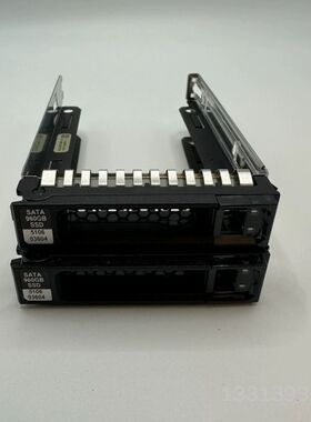 xFusion超聚变-HV7 2.5英寸硬盘托架议价也可维修