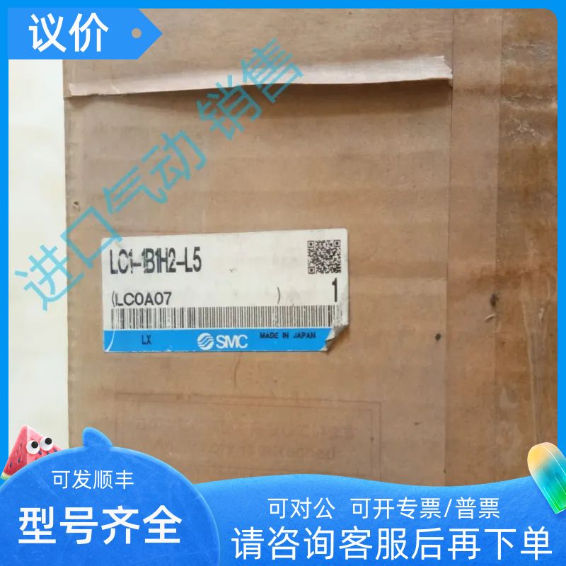 FESTO/费斯托 直线驱动器 DGCI-32-850-KF-Q 544427