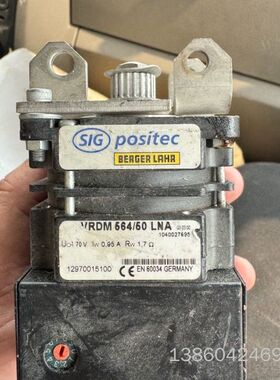 询价购-议价拆机百格拉VRDM564/50LNA