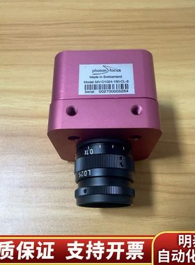 photonfocus LinLog技术高动态工业相机.询价