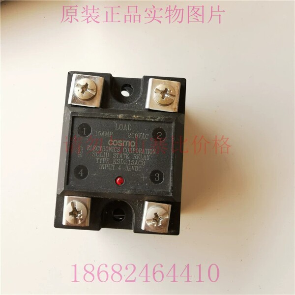 KSD215AC8固态继电器COSMO INPUT:4-32VDC LOAD:15A/250VAC