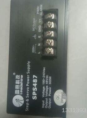 雷赛科技SPS487电源，实拍图，看上可以直接拍，顺丰到付！议价也
