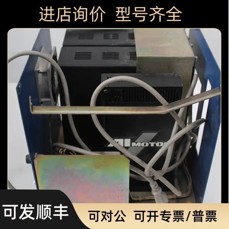 B1456-D23AIPD 驱动器 VEXTA东方