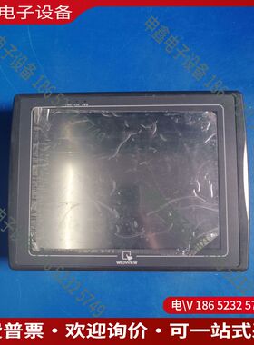 议价：威纶通触摸屏MT8104T wv