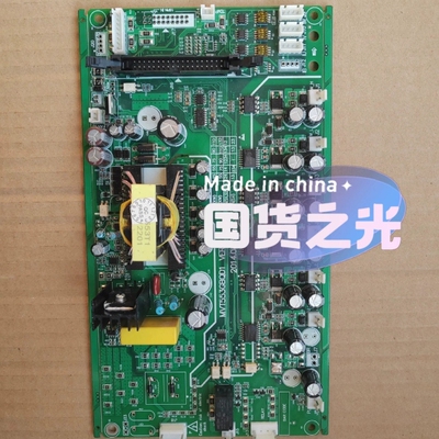 汇川MD500 45-110KW驱动板MVT553GBQD1【议价】