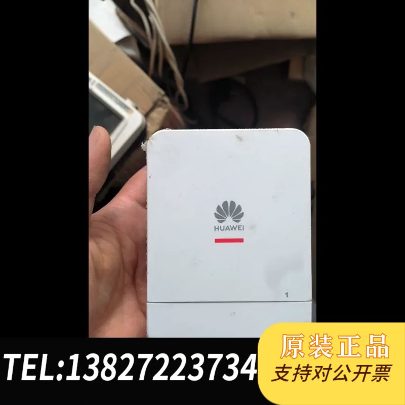 华为光纤终端盒，全新的ATB2116-T-1，没有用，闲置了