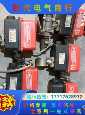 Valpes电动阀 件 成色如图 功能正常 单台1000议价