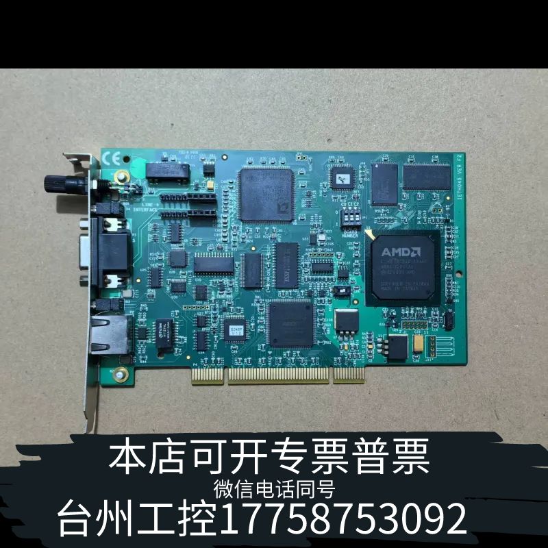 台州Woodhead PCU2000ETH V4.5.0 490