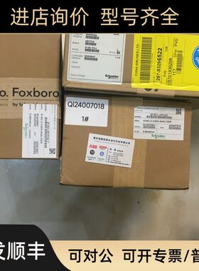 罗宾康电源 A5E44722441