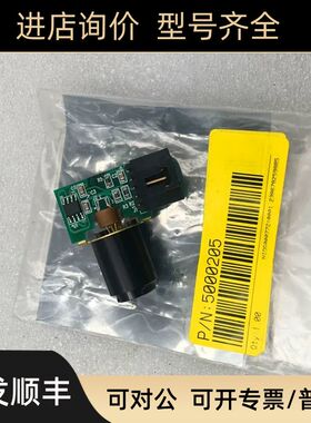 5000205 ASSY 14251-00 120206-009