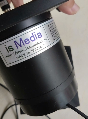 议价isMedia视觉光源is lL-80A(5000K)