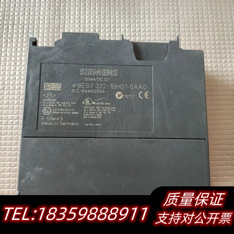 SIMATIC S7模块，1P6ES7 322-1B