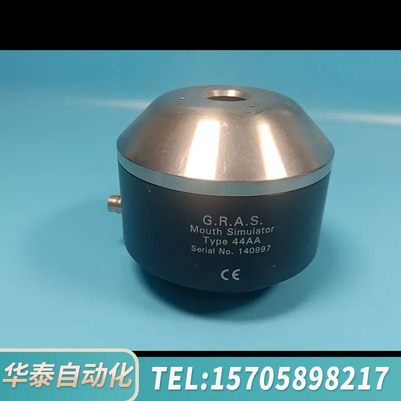 华泰G.R.A.S丹麦原产44AA仿真嘴Mouth Simula