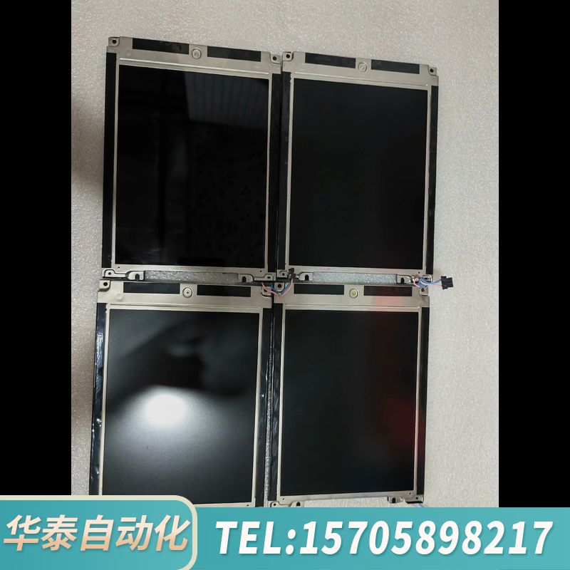 华泰库卡C2示教器专用显示屏，夏普LM8V302R LM8