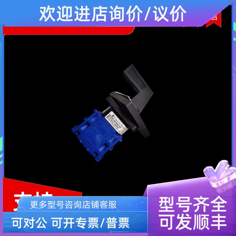 Kraus & Naimer系列转换开关  CAD11 A715-600 FT2