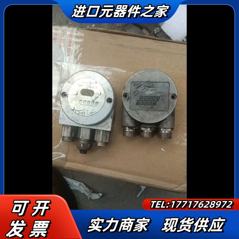 倍加福DP一Class2，，有意如图议价