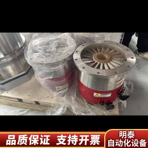 爱德华Edwards涡轮分子泵ATH1600M，带控.询价