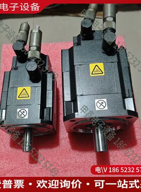 议价：发格电机  FKM6420AE3100拍摄