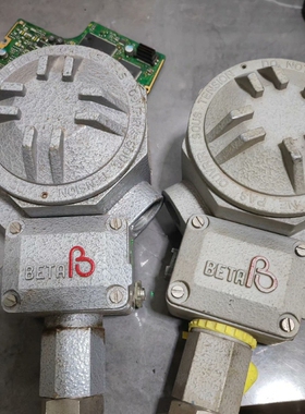 议价BETAB  压力开关