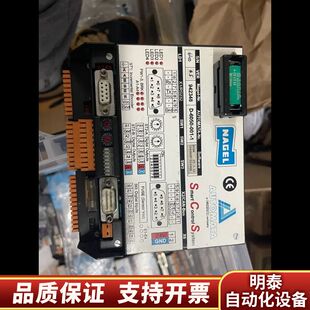 001 NAGEL 6050 型号D .询价 品牌AUTOMATA