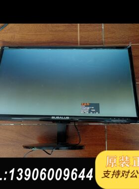 大水牛 V2210显示器22寸 1920*1080需问价