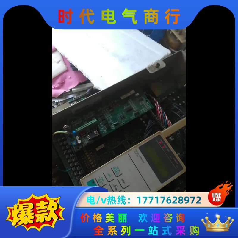 联雄LD-H5变频器，采用安川G5线路，模块CM75RL-2议价