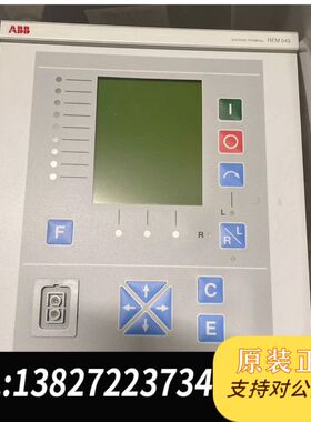 ABB REM543 工程余货 原装 成色好 有需可联系议价
