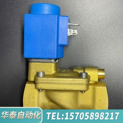 华泰Danfoss 电磁阀 EV220B 032U453002