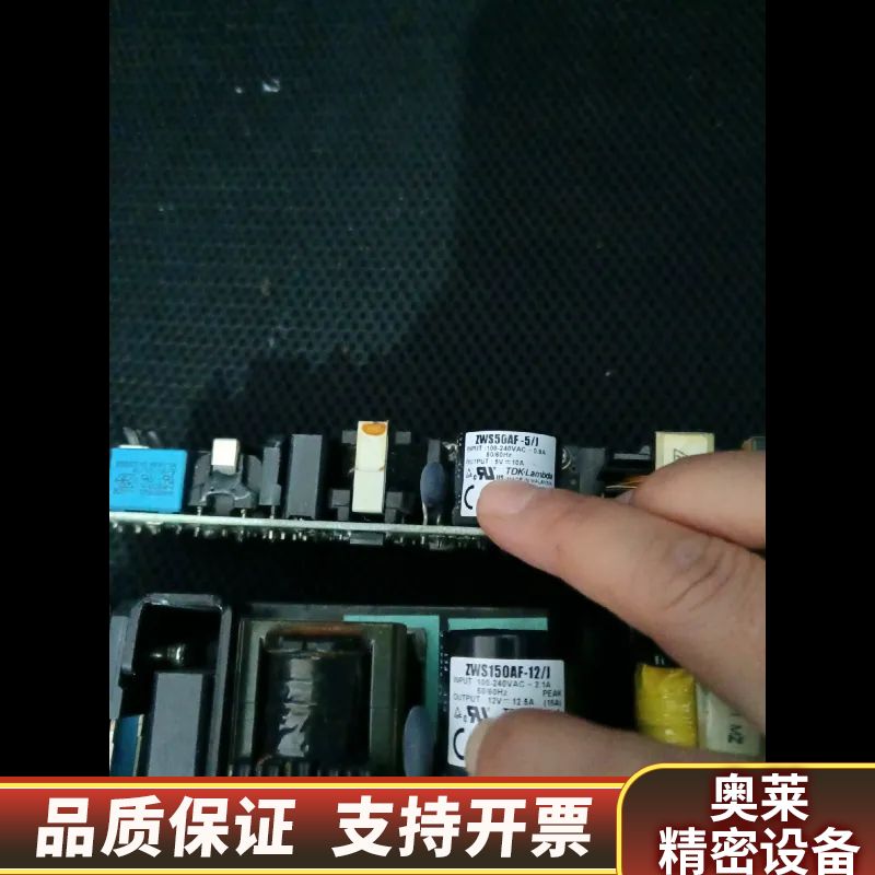 科嗦电源板  ZWS150AF-12/J WS50AF-5/.询价