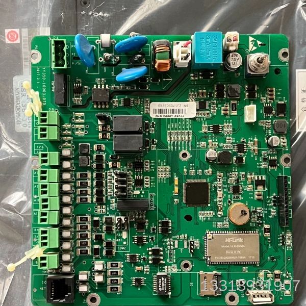 YY250-10003-07D议价也可维修