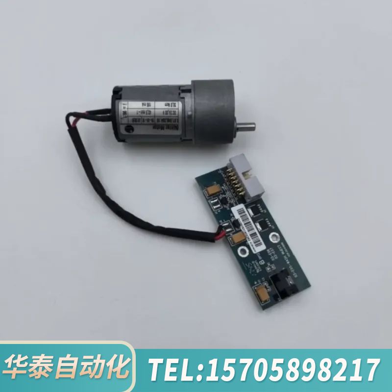 华泰Buhler品牌直流电机，型号1.61.046.334.10