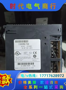 GE IC693MDL733 IC693MDL240议价