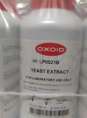 Oxoid LP0021B 酵母提取物 酵母粉 Yeast Extract Powder  500g