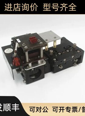 0010-09340W 0040-09270 0020-09735 AMAT 底座 升降总成