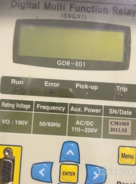 议价Kyongbo京莆 数字多功能继电器，议价 成议价也可维修