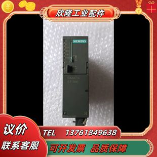 6ES7 0AB0需要联系议价 315 2AG10