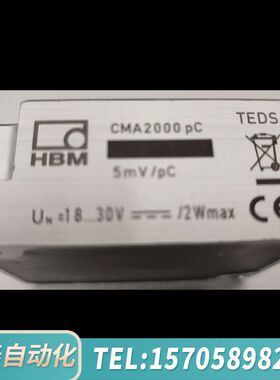 华泰HBM CMA2000PC 传感器