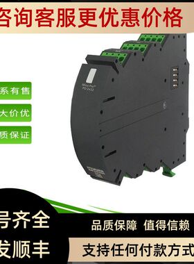 MURR穆尔接口传器7000-18001-6360150 7000-18001-6360500