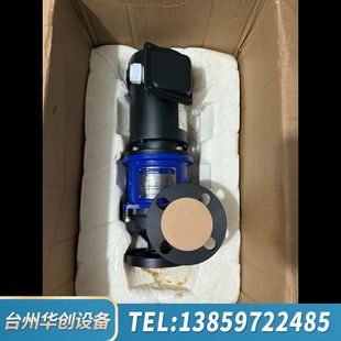 0.4KW Iwaki易威奇 磁力泵.询价 400CV6