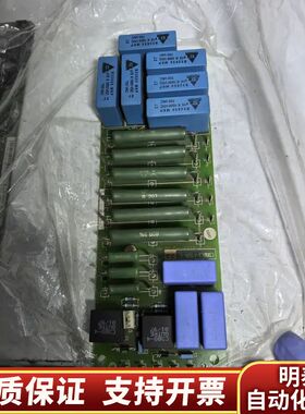 C98040-A1604-P2-02-54阻容板.询价