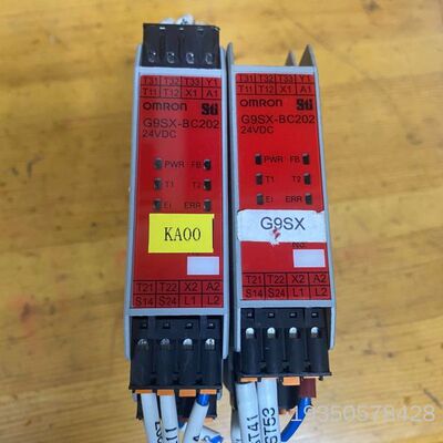 安全继电器  G9SX-BC202-RC详谈