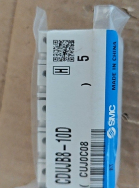 SMCCDUJB8-10D，特价低级处理（请询价）