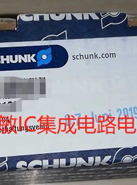 雄克压力阀0403130SDV-P-04 0302123 0371091