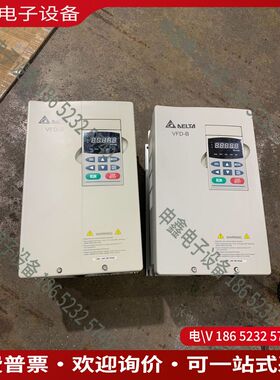 议价：台达VFD-B变频器75KW220VVFD075B23